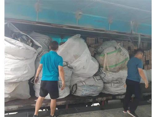 嘉鴻有限公司為您分享，危險廢物的處理辦法有哪些呢？